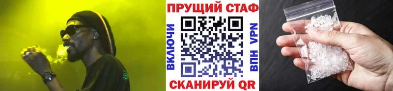 Как найти закладки Пошехонье СК  MEGA как зайти  ГАШ  МАРИХУАНА  Галлюциногенные грибы  КОКАИН  Мефедрон  Бутират 