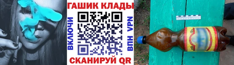 Гашиш AMNESIA HAZE Пошехонье