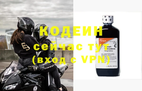 амф Абдулино