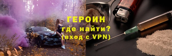 амф Абдулино