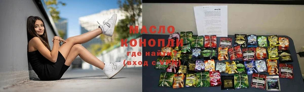 амф Абдулино