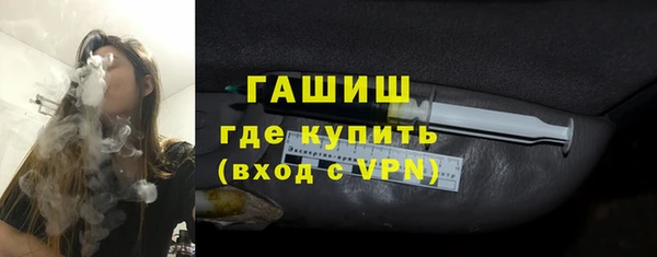 apvp Алзамай