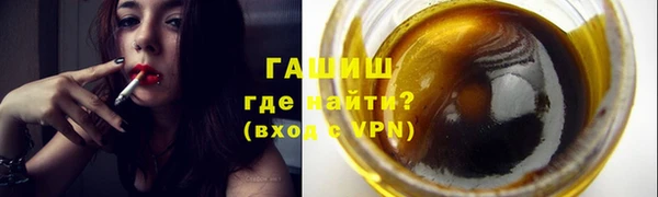 амф Абдулино