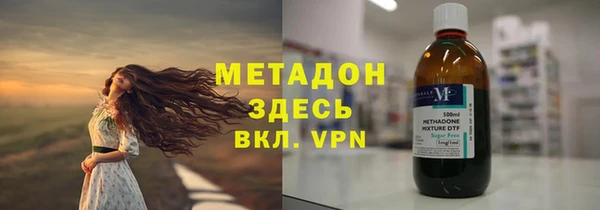 амф Абдулино