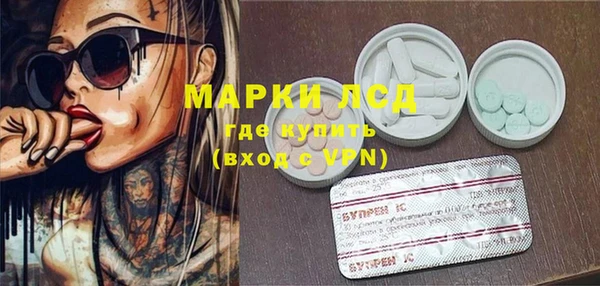 мефедрон мука Абаза