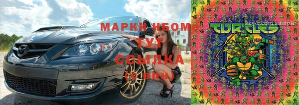 амф Абдулино
