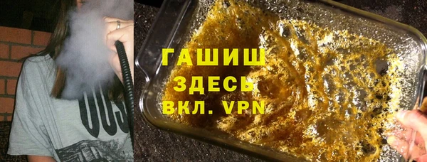 амф Абдулино