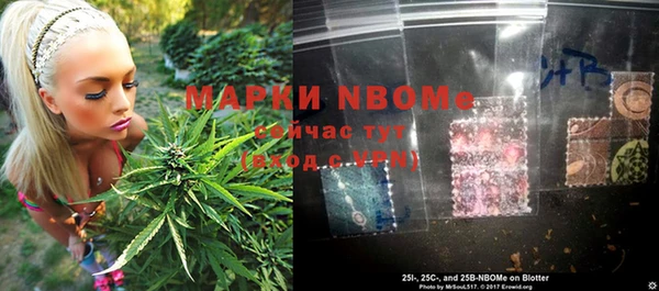 амф Абдулино
