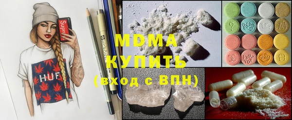 крисы Алексин