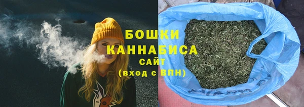амф Абдулино