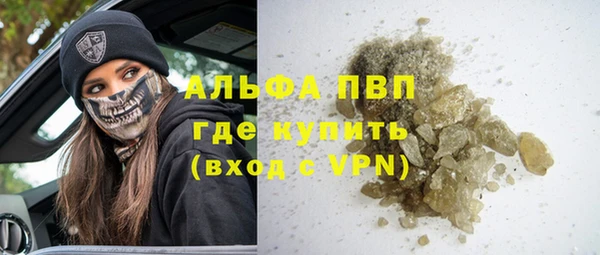 амф Абдулино