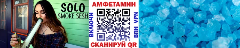 дарнет шоп Пошехонье Первитин витя