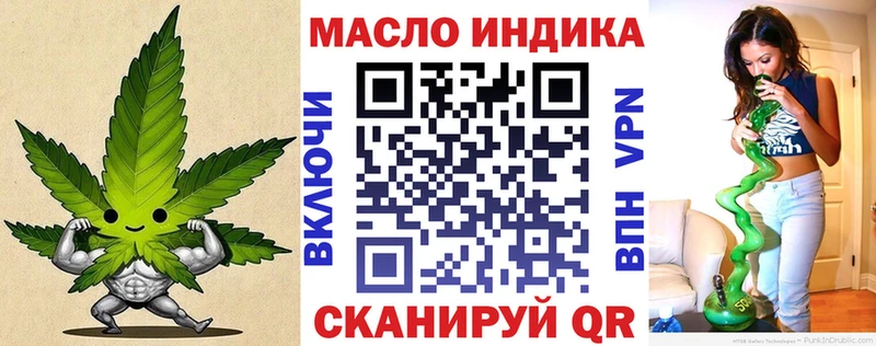 ТГК концентрат  Пошехонье 
